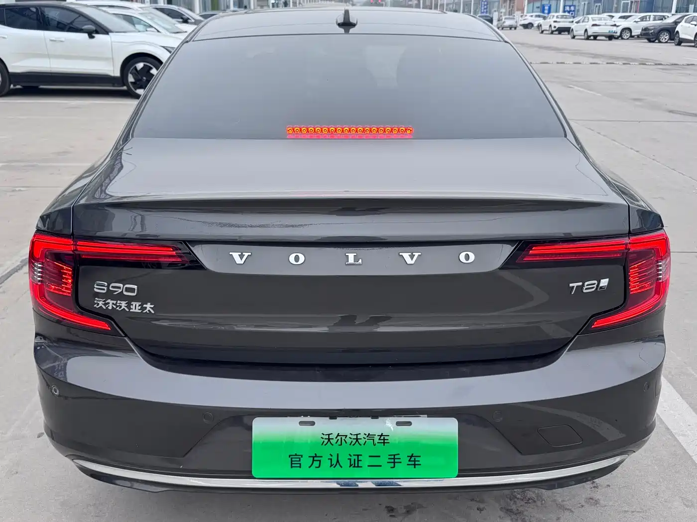 VOLVO S90 PLUG IN HYBRID