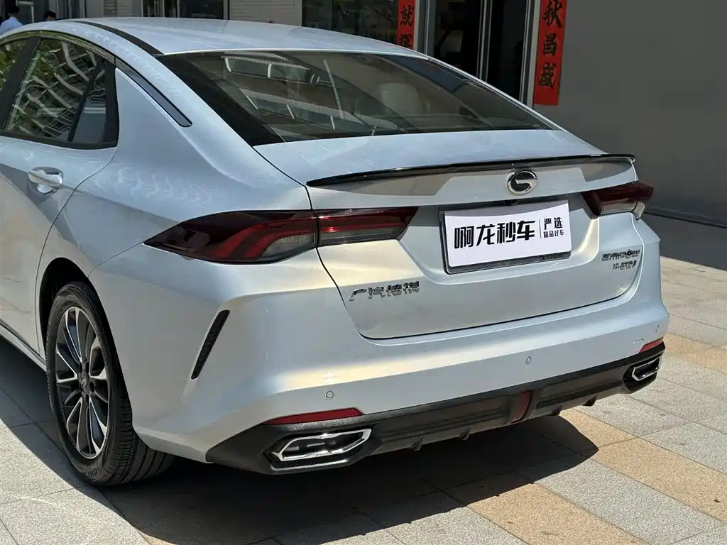 GAC Trumpchi Trumpchi Emkoo 2023 Shadow Leopard H High-Efficiency Hybrid фото 20
