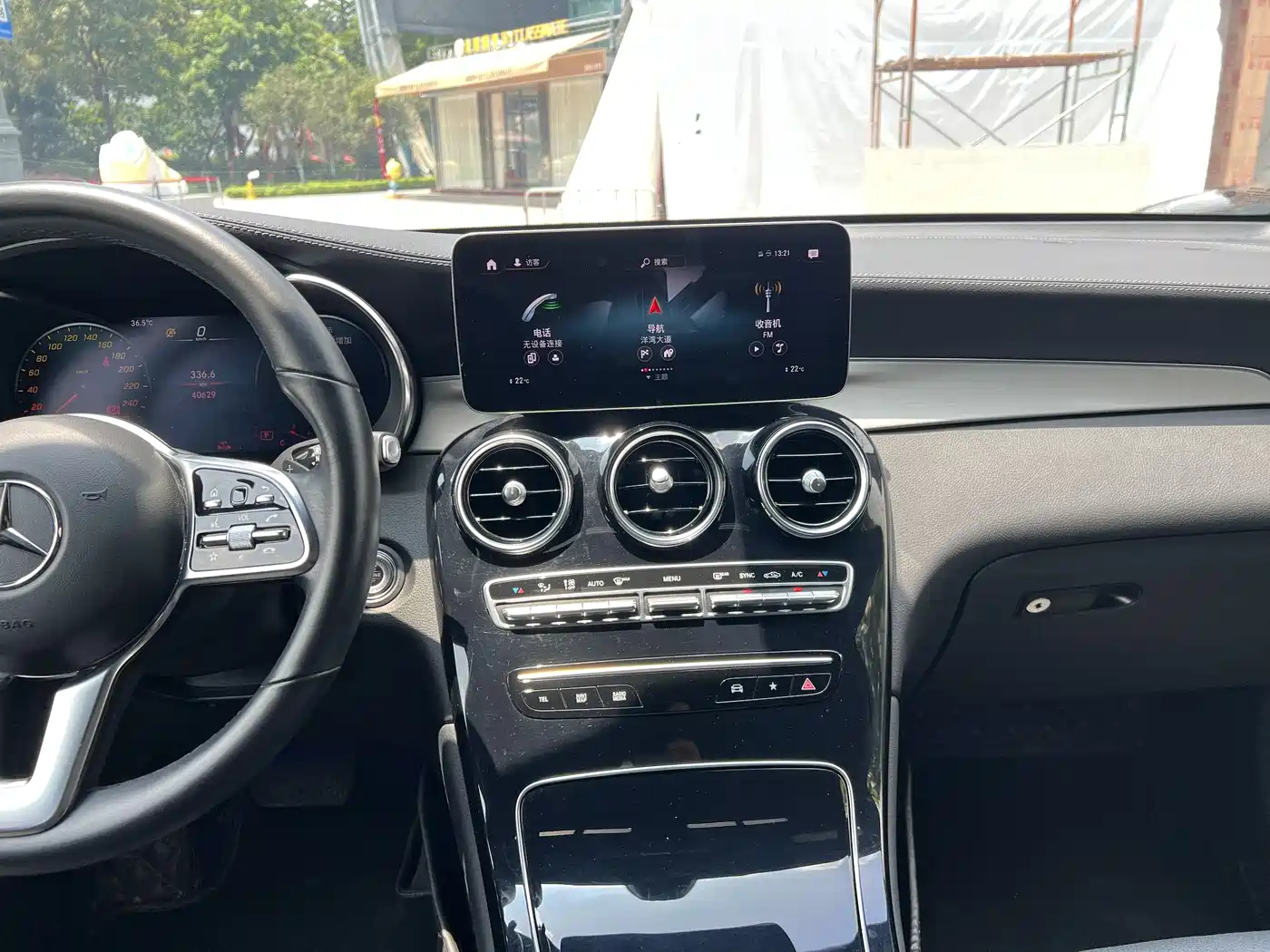 MERCEDES-BENZ GLC COUPE