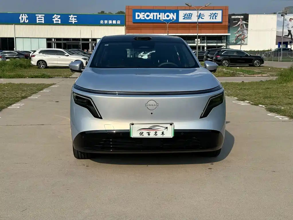 Nissan NX8 2026 2026 Extended Range Edition