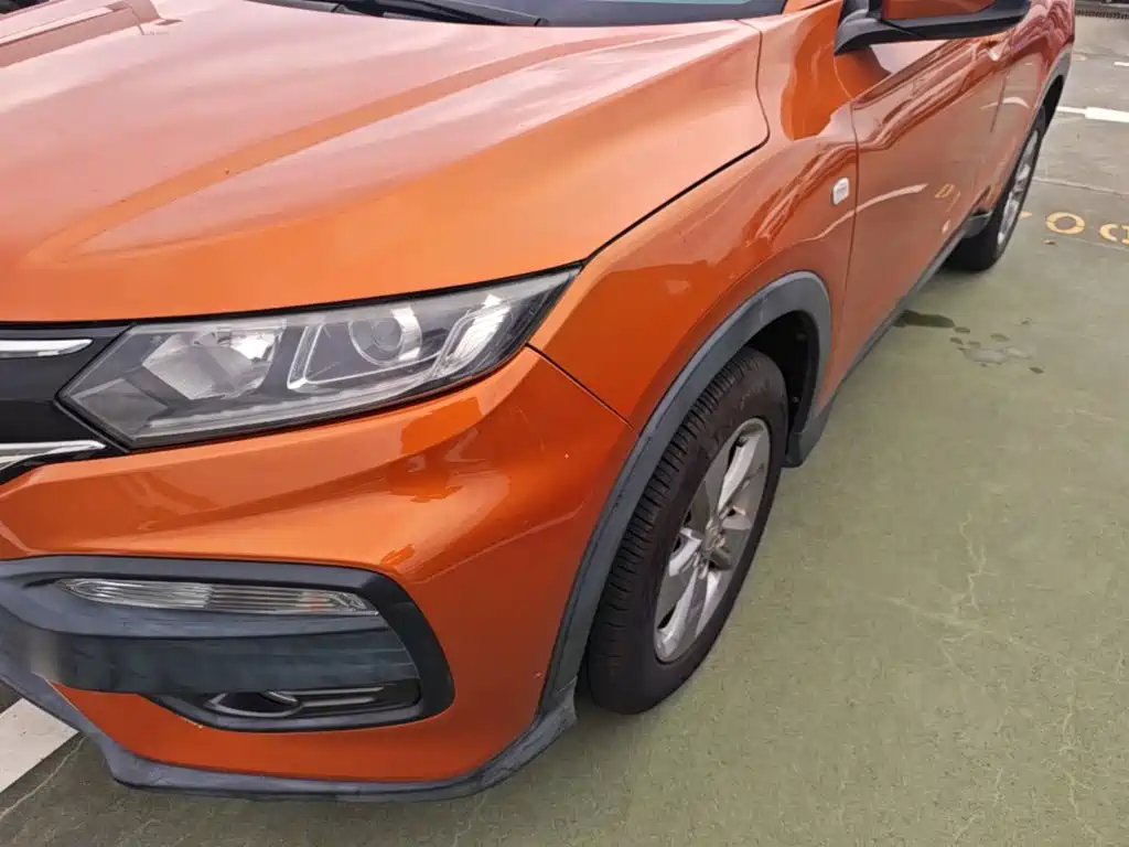 Honda XR-V 2016 2015 1.5L LXi CVT Classic Edition