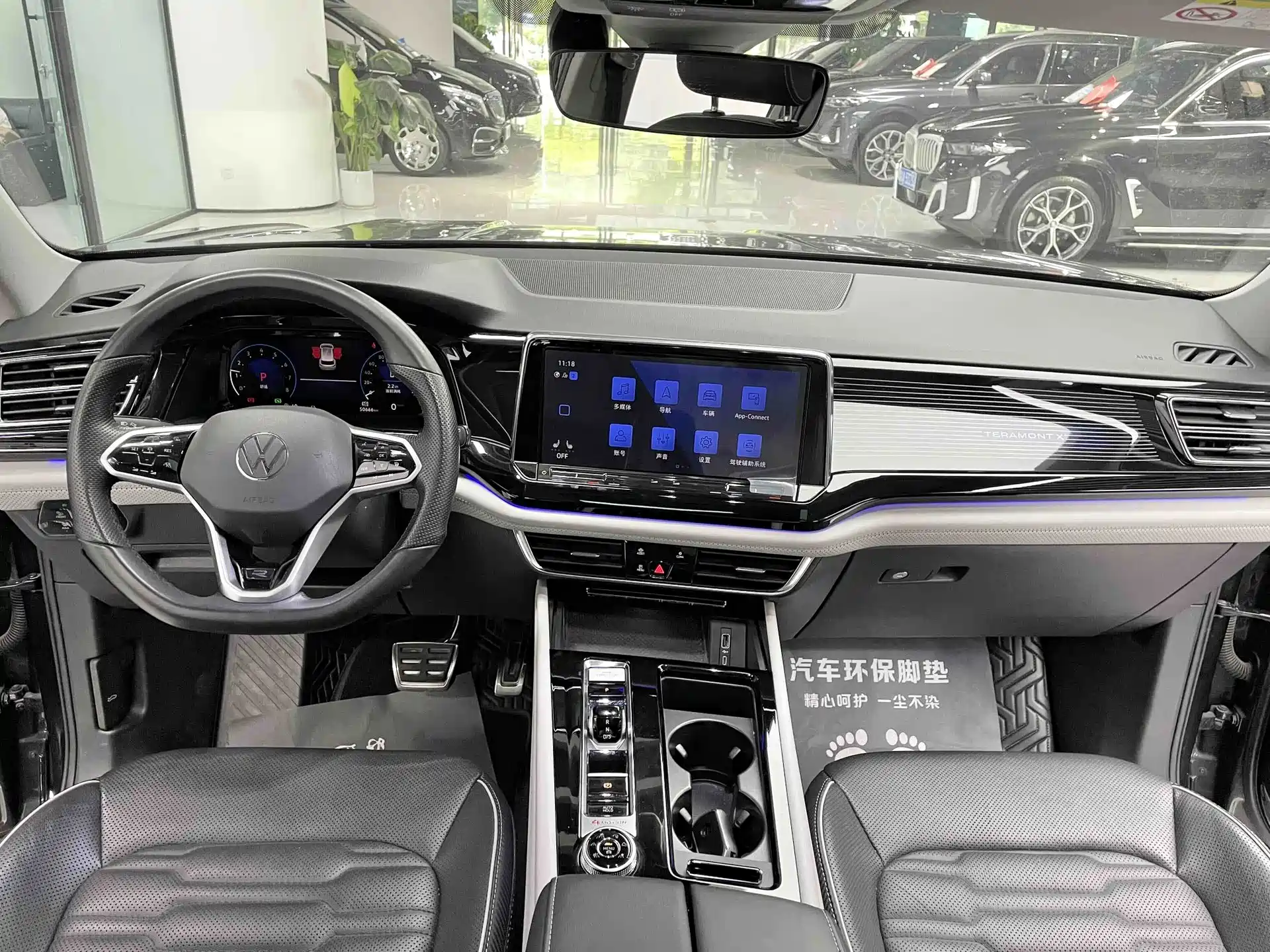 Фото 4 - Volkswagen Teramont