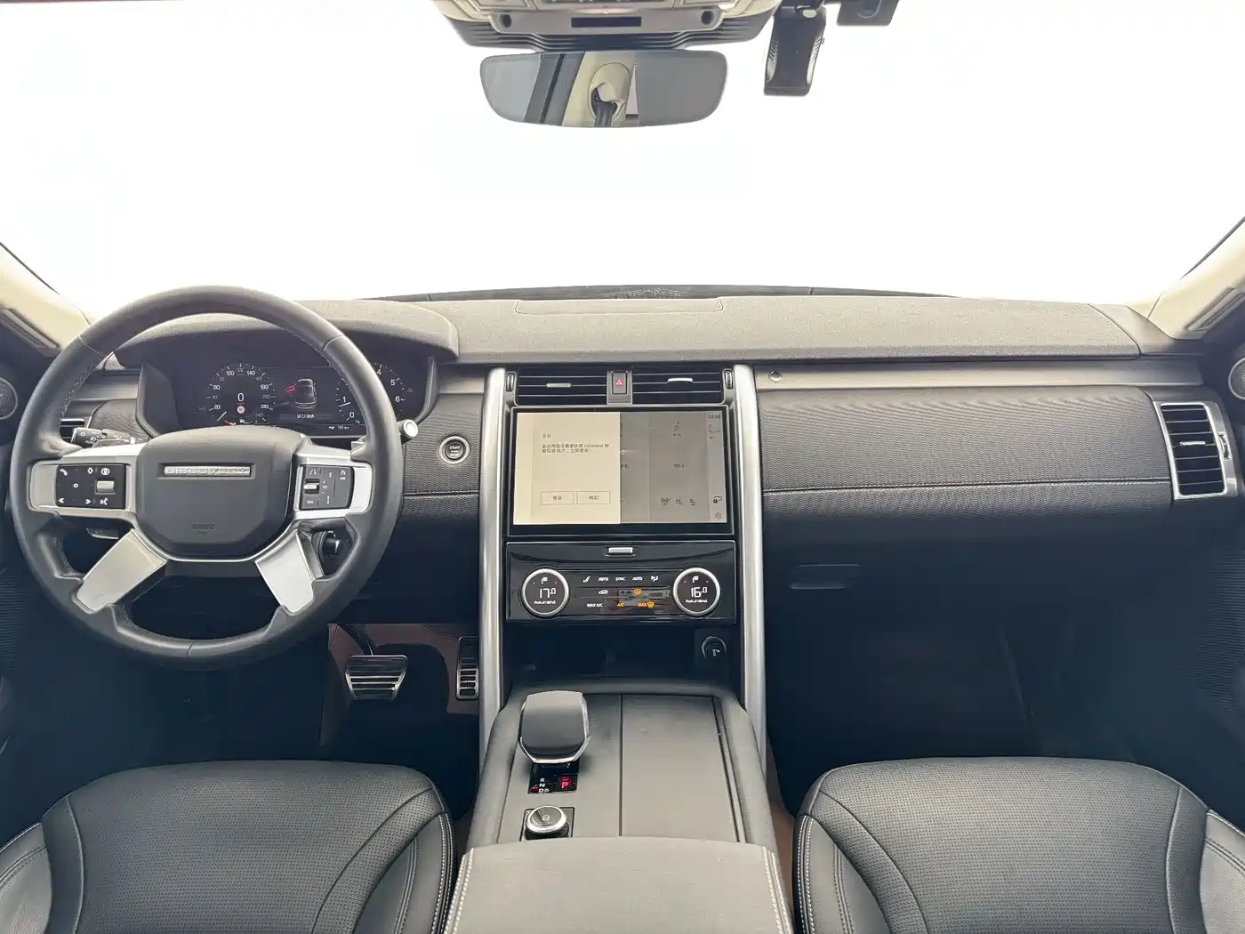 Land Rover Discovery 2024 2024 360PS Dynamic SE