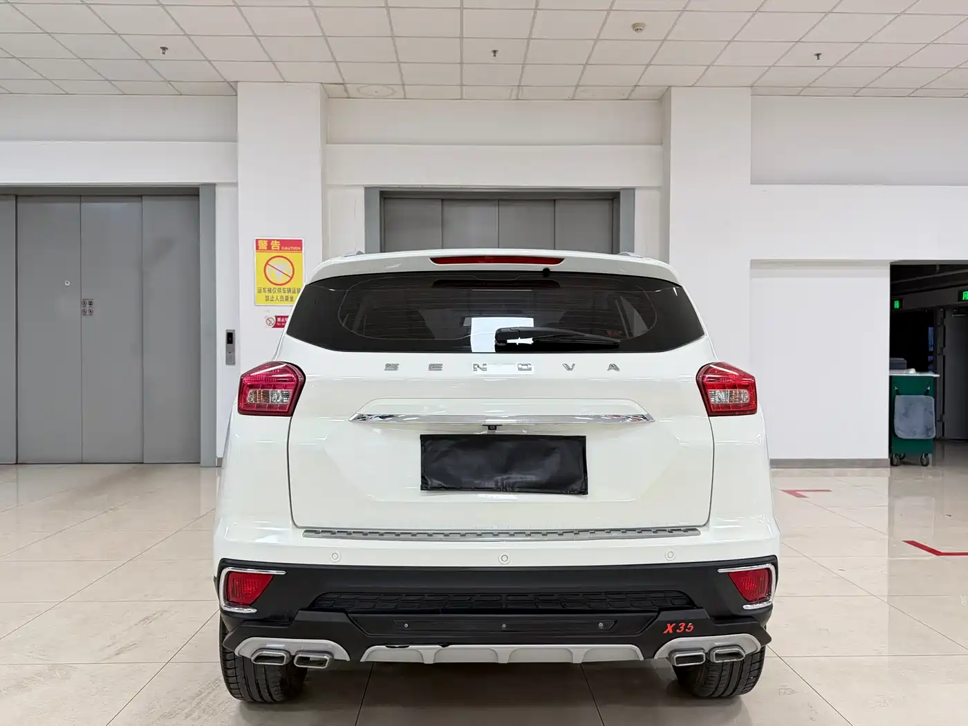 BAIC Senova X35 2017 2016 1.5L Automatic Luxury Edition