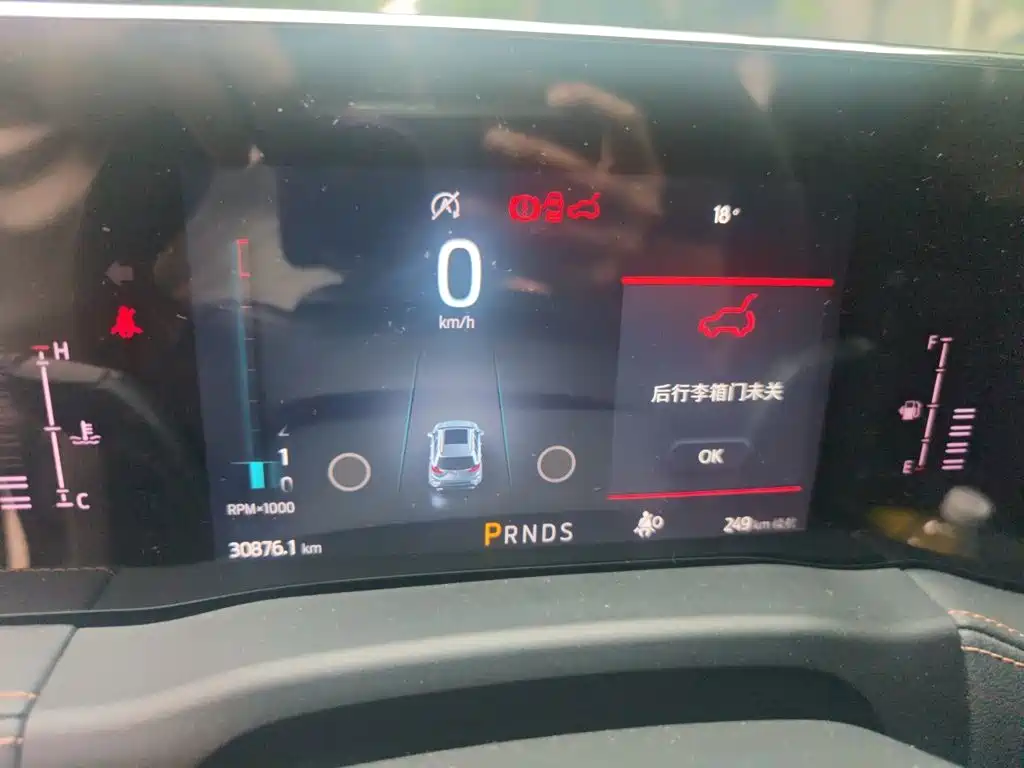 Фото 7 - Ford Edge