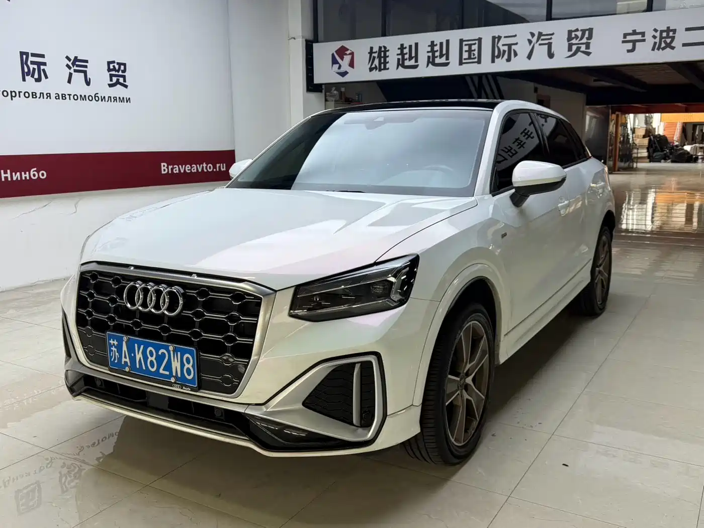 Audi Q2L 2023 2022 35 TFSI Fashion Dynamic