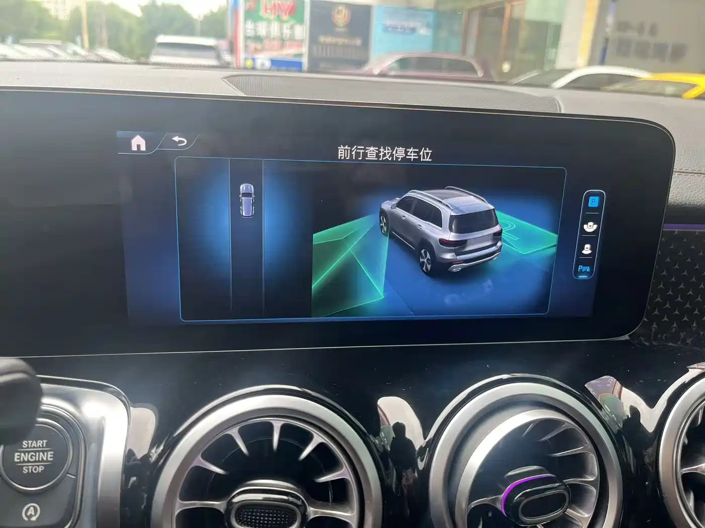 Mercedes-Benz GLB 2025 2025 Model GLB 220 Fashion Style