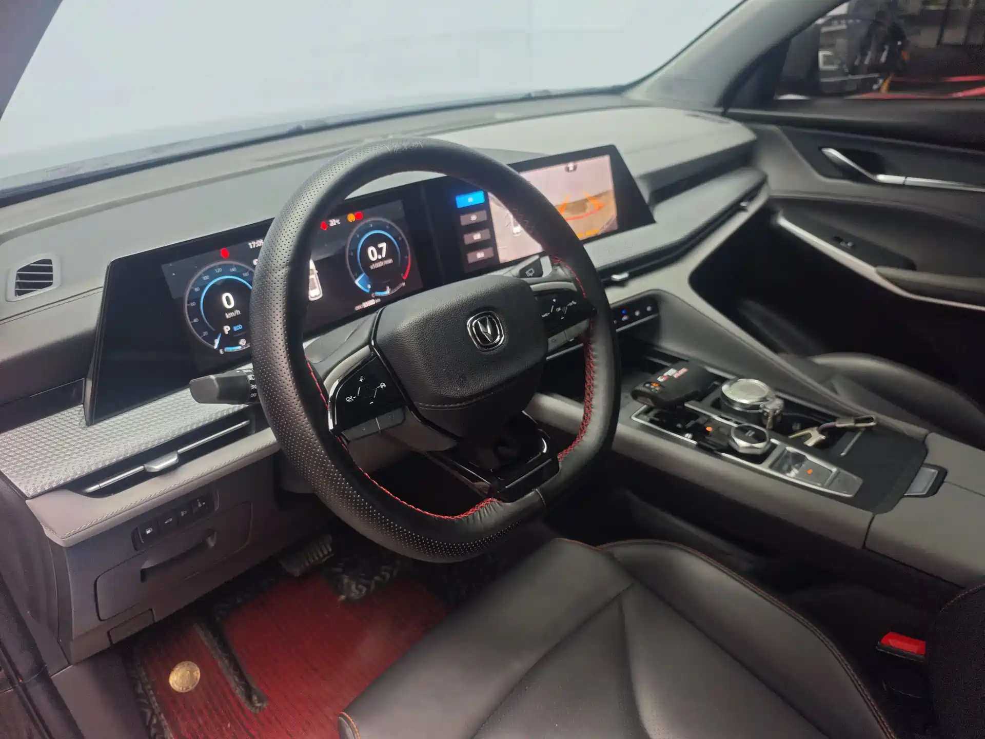 Фото 10 - Changan CS75 PLUS