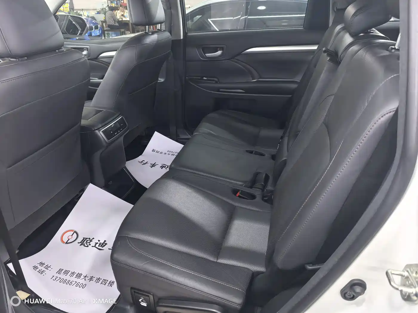 Toyota Highlander 2017 2.0T 4WD Premium 7-Seater фото 5