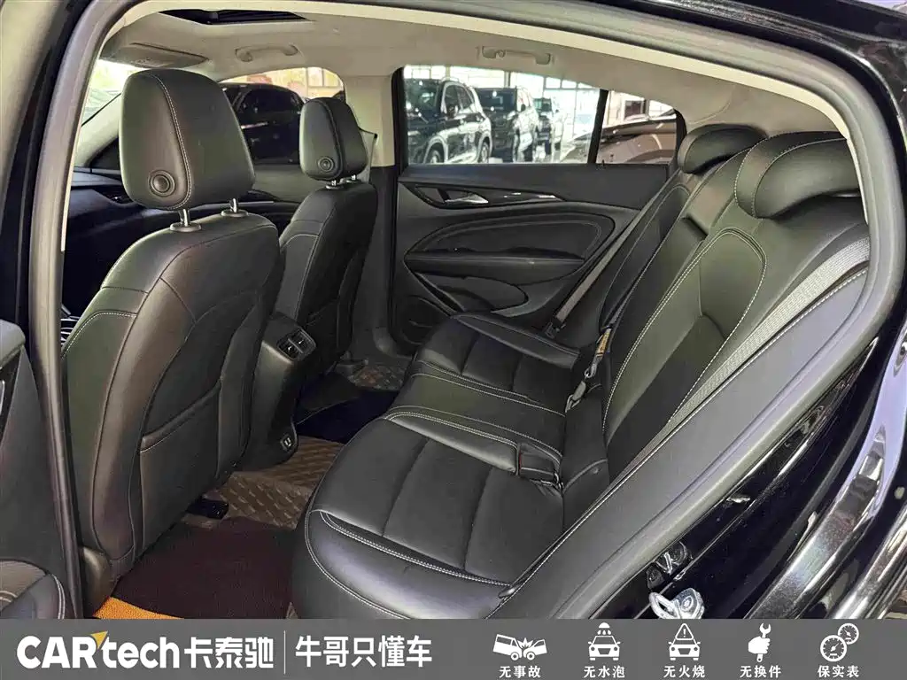 Buick Regal 2024 2024 25T Ultra Comfort Edition