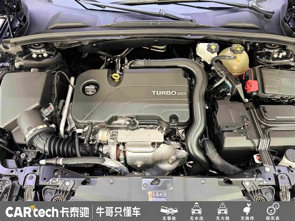 Buick Regal 2024 2024 25T Ultra Comfort Edition
