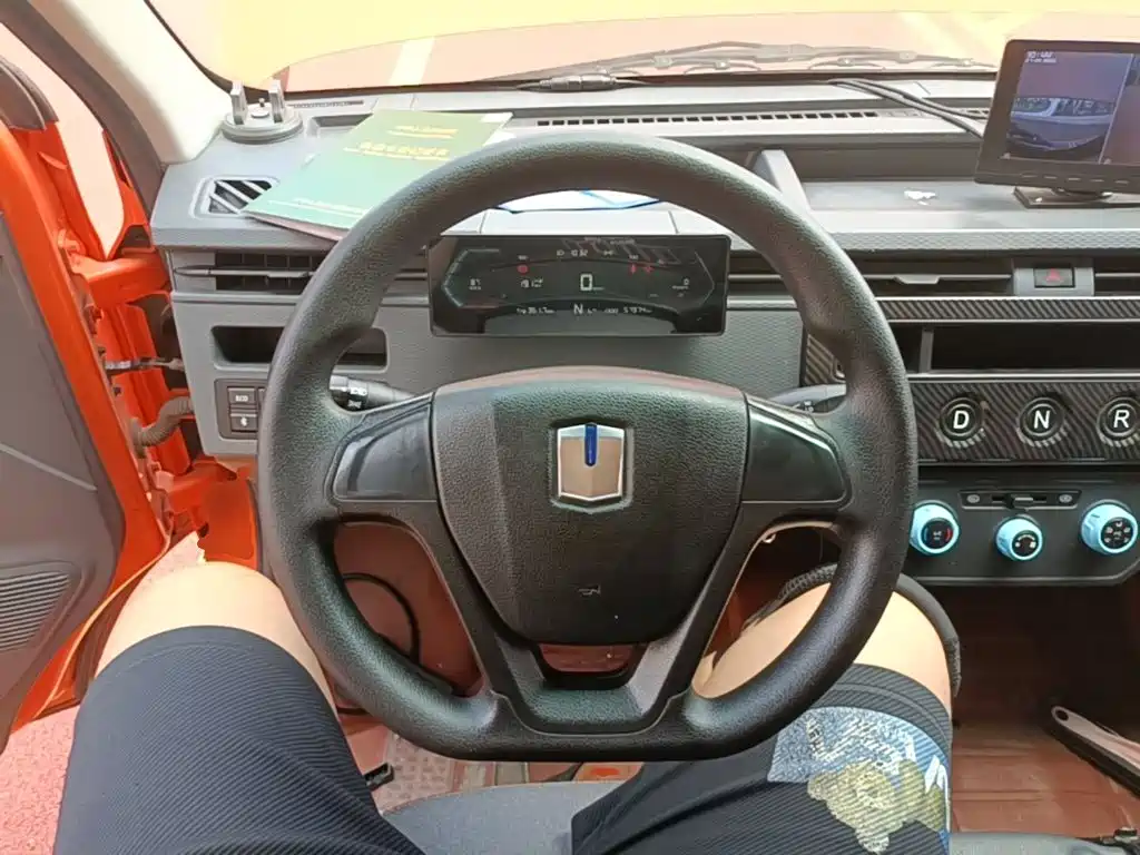 Yuan Cheng FarStar V 2024 2023 Model V6E Gotion High-Tech 38.7kWh Value Edition