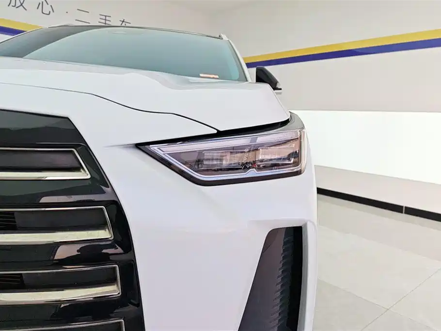 GAC TRUMPCHI GS4