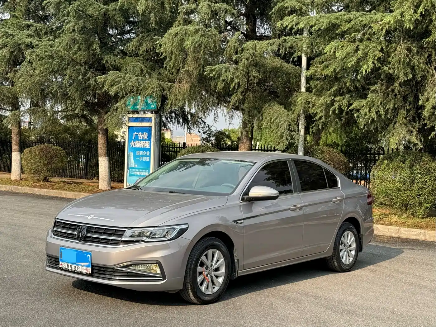 Volkswagen Bora 2019 1.5L Auto Fashion Model