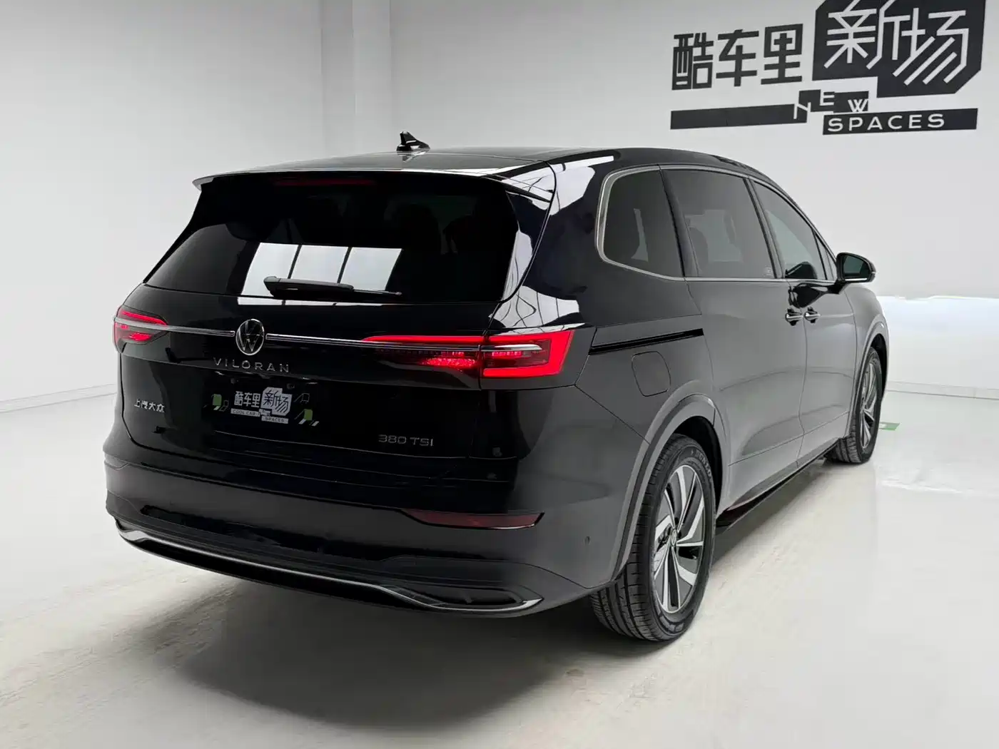 Volkswagen Viloran 2024 380TSI Prestige Edition фото 4