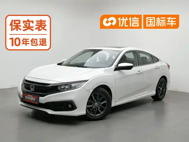 Honda Civic 2019 220TURBO CVT Jingdong Edition China VI — фото 1