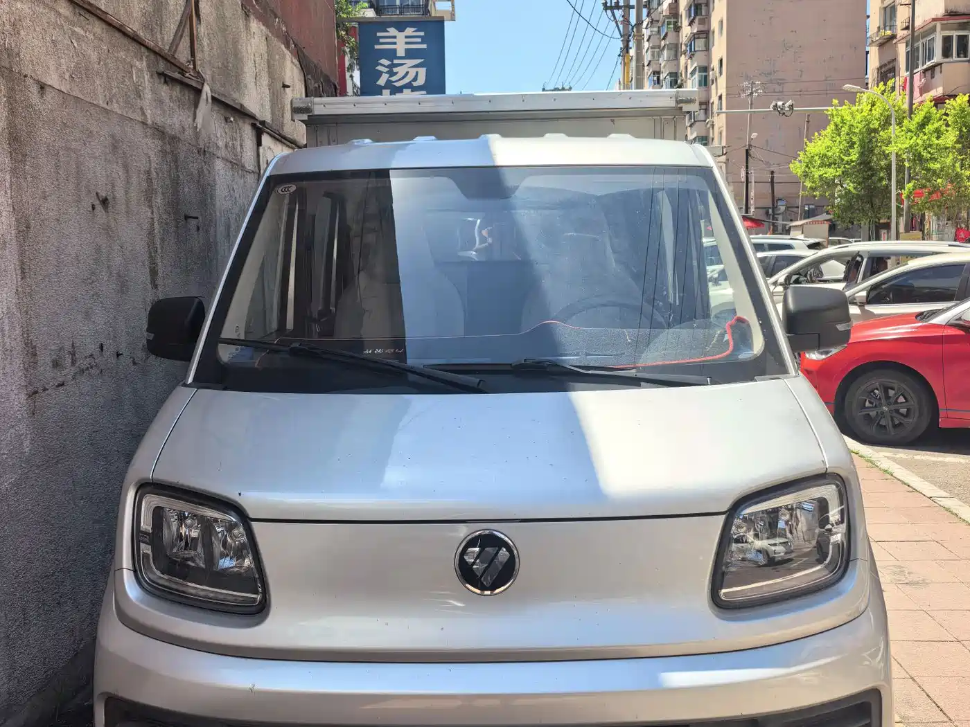 2025 Foton Xiangling V