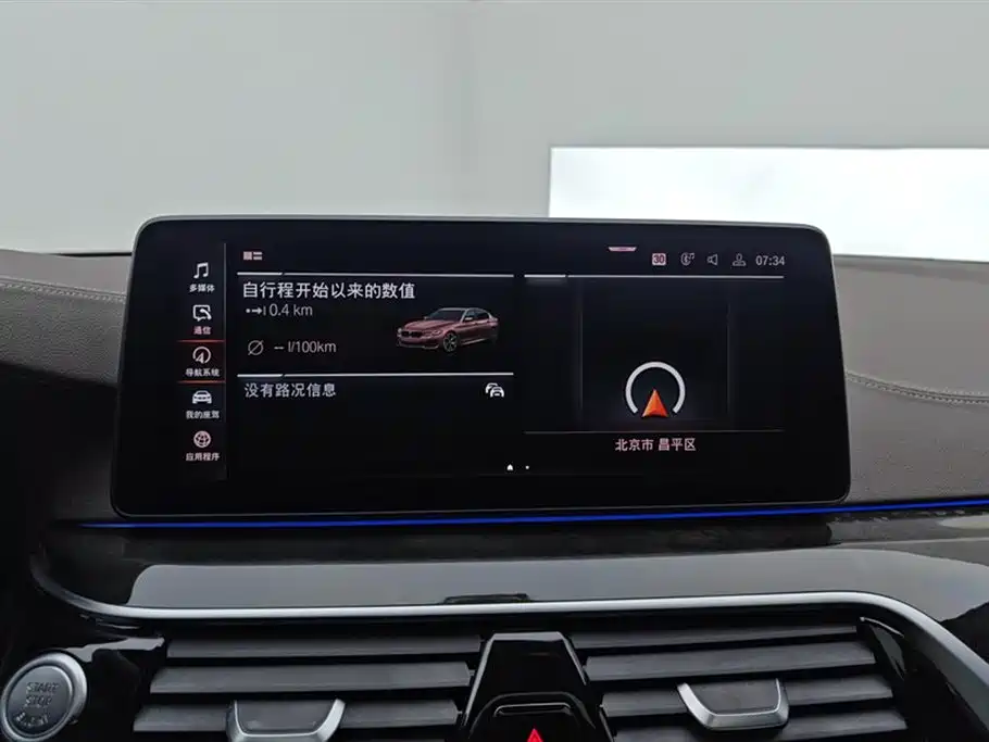 BMW 5 Series 2021 525Li M Sport Package фото 13