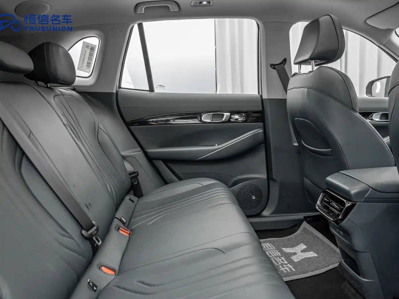 GEELY GALAXY GALAXY E5