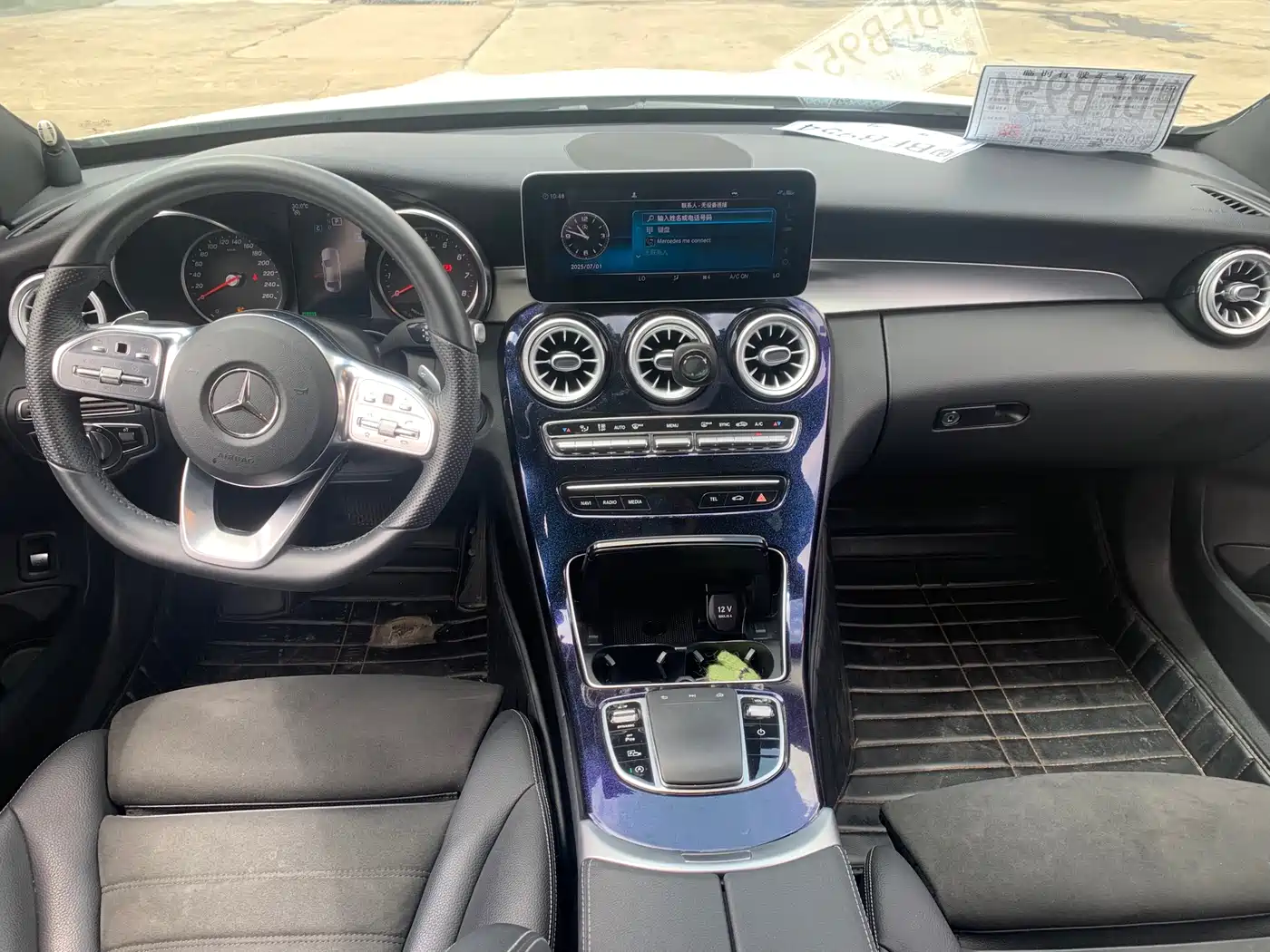 Mercedes-Benz C-Class 2019 C 260 Sport фото 10