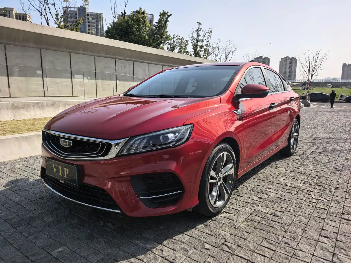 GEELY AUTOMOBILE BINRUI