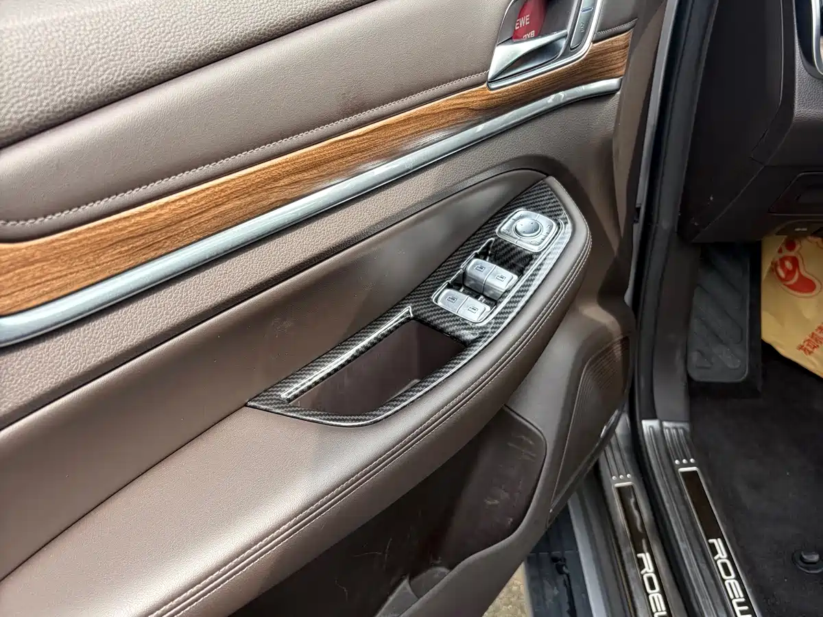 Roewe RX8 2018 2018 30T Smart Internet AWD Flagship Edition