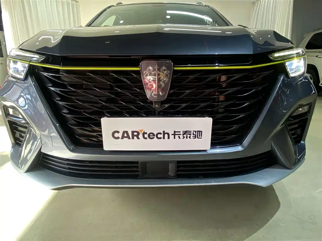 ROEWE RX5