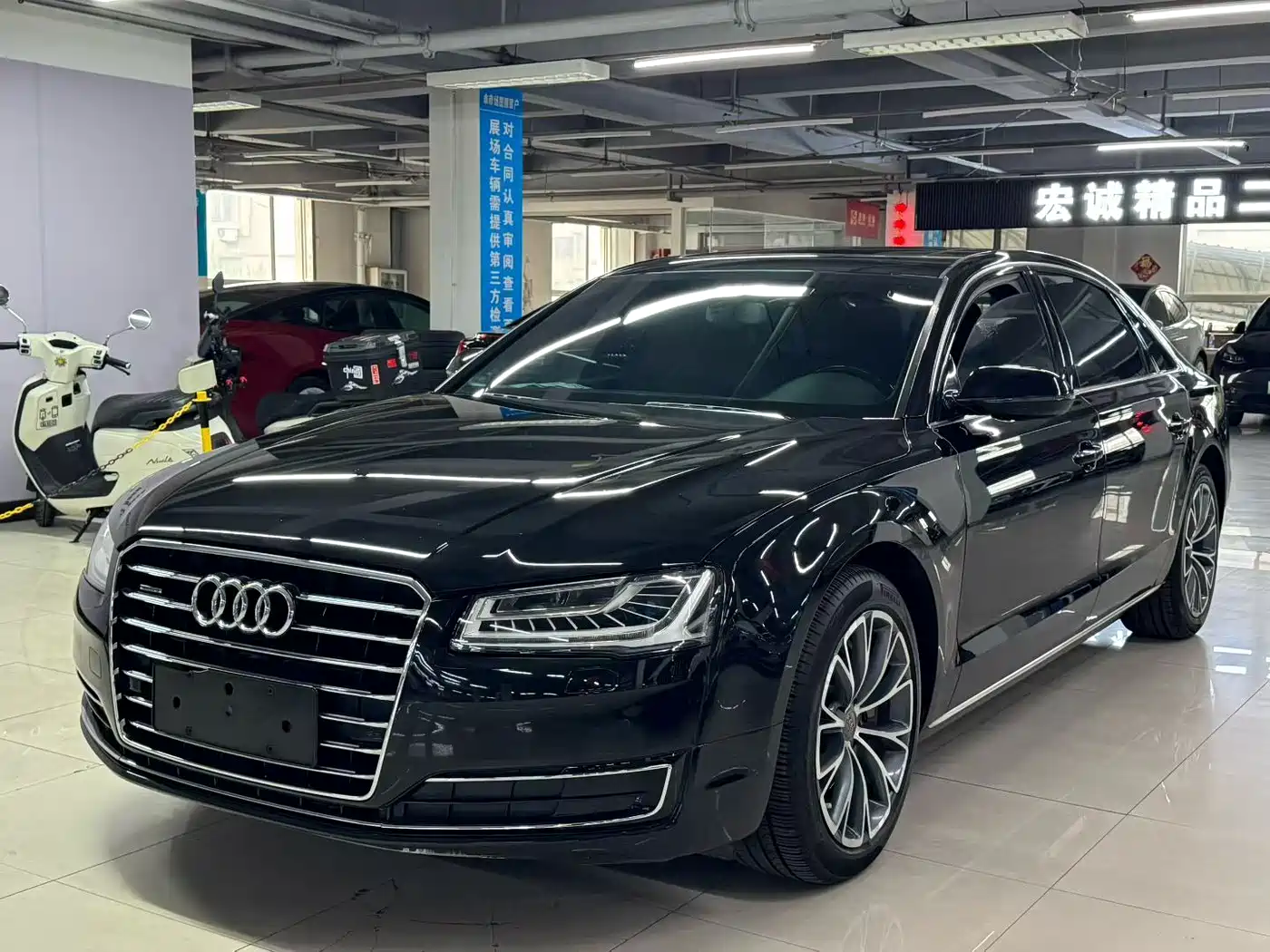 Photo 1 - Audi A8