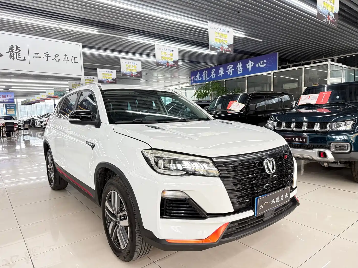 Фото 3 - Changan CS75