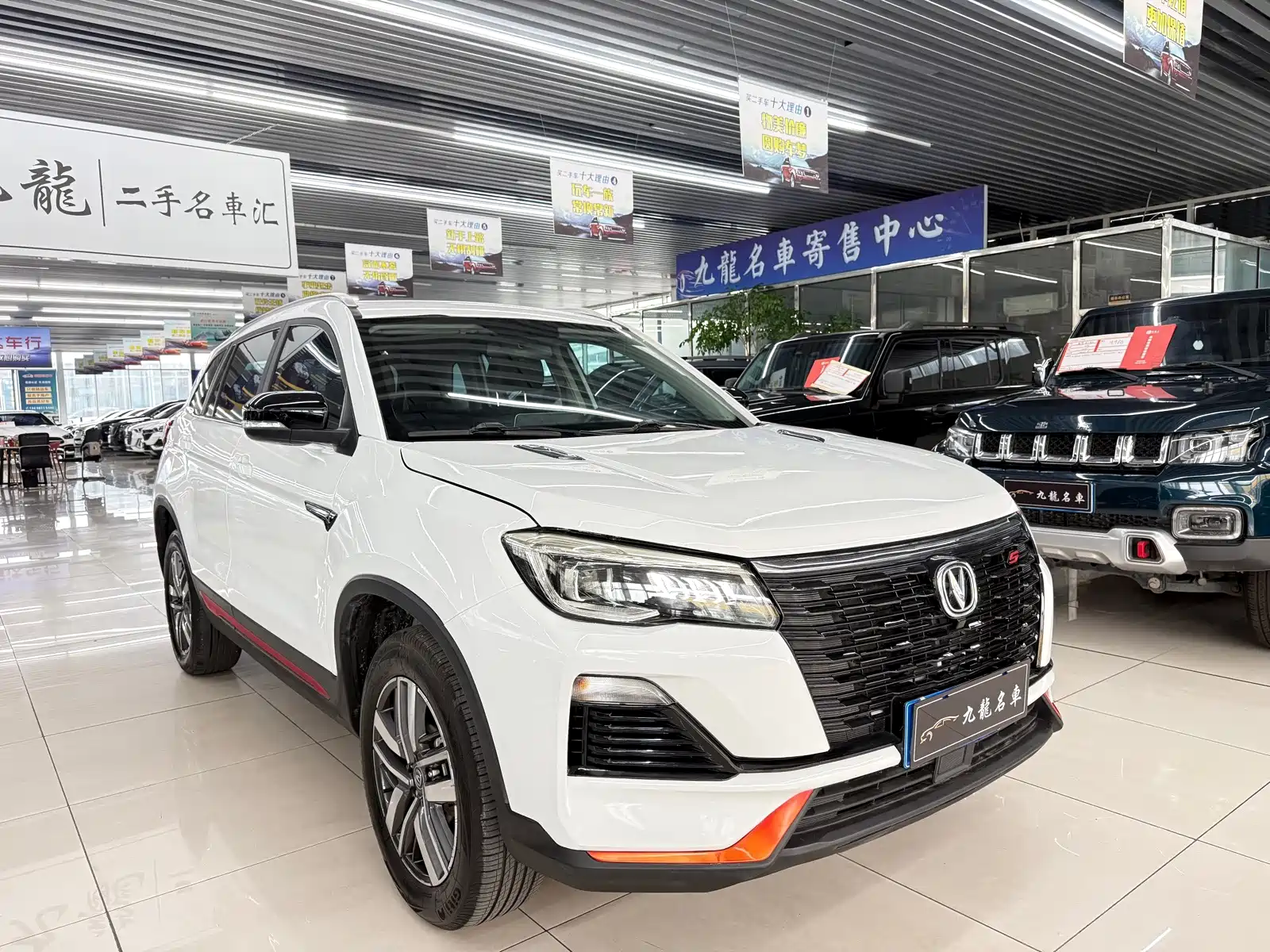 Фото 3 - Changan CS75
