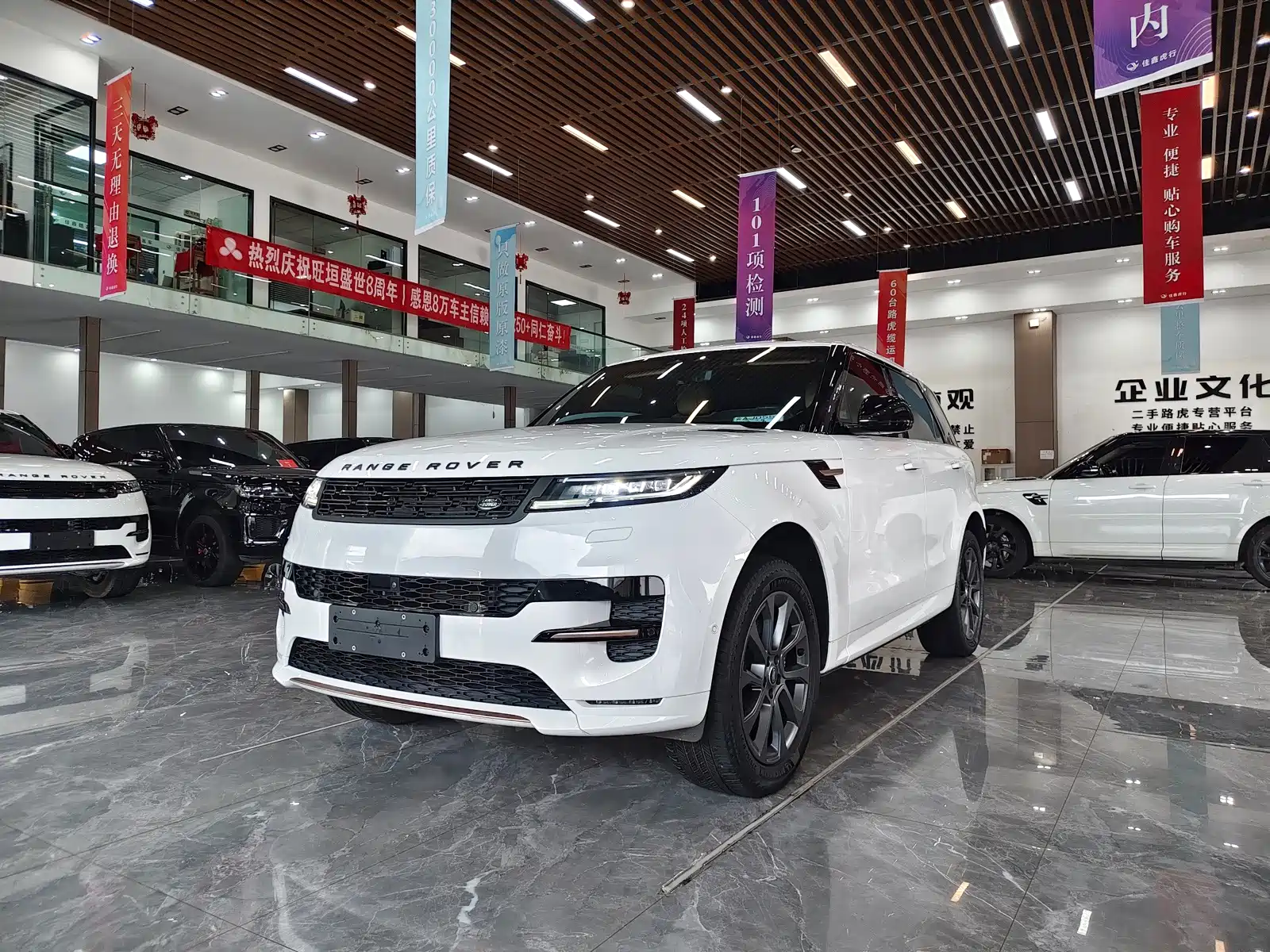Фото 1 - Land Rover Range Rover Sport