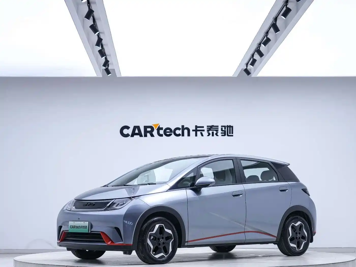 BYD Dolphin 2021 Model 405km Fashion Edition