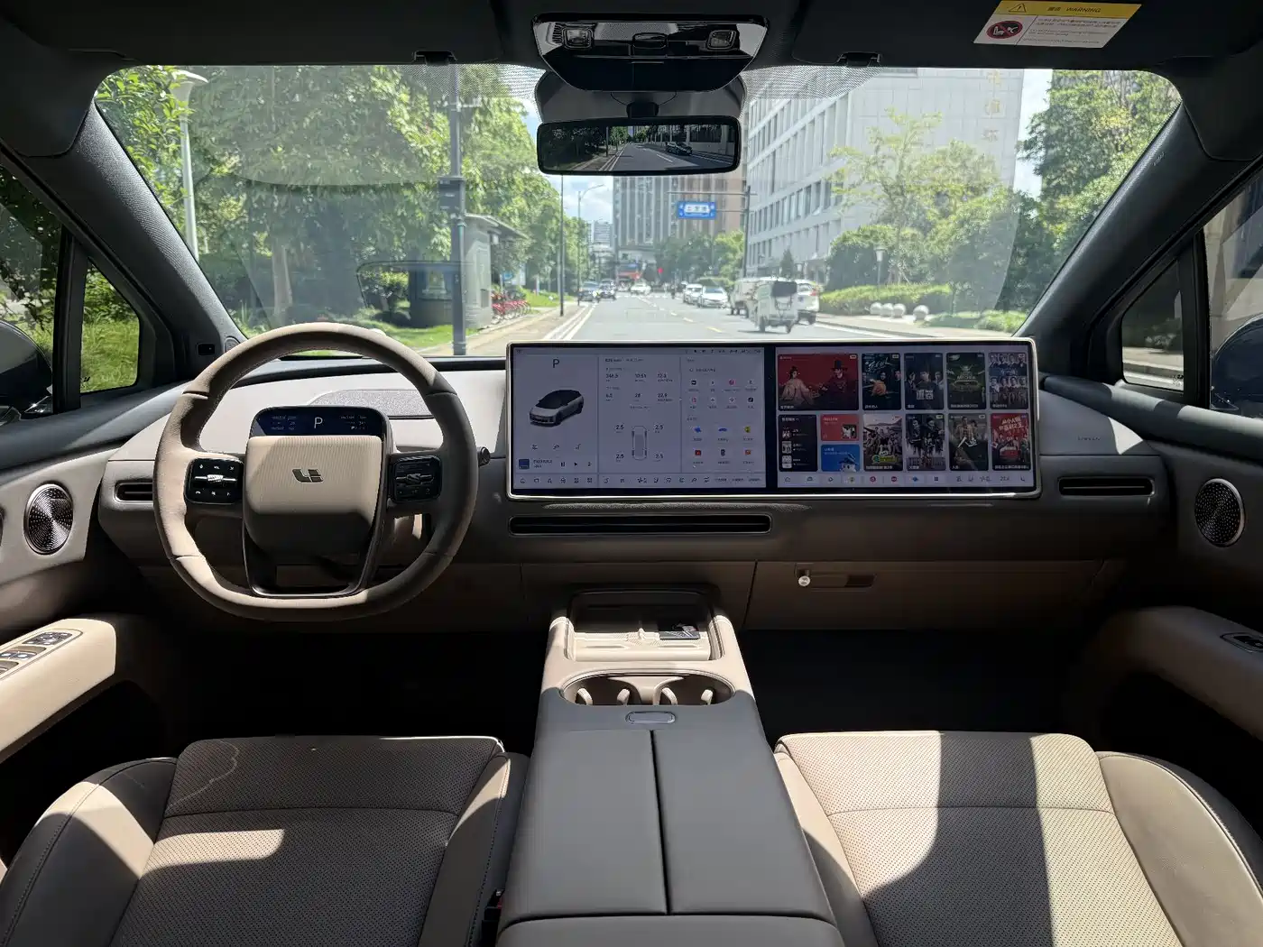 Li Auto i6 2026 2025 2WD Base Model