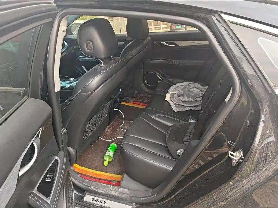 GEELY AUTOMOBILE BORUI