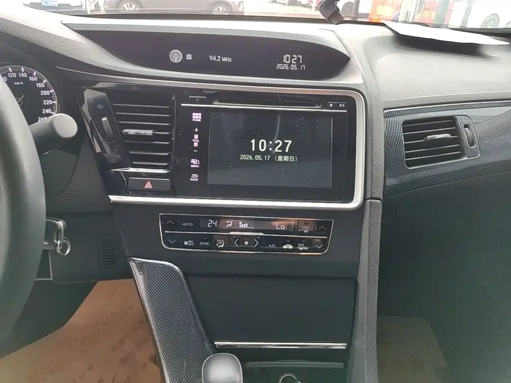 Honda Spirior 2015 2015 2.0L Premium Edition