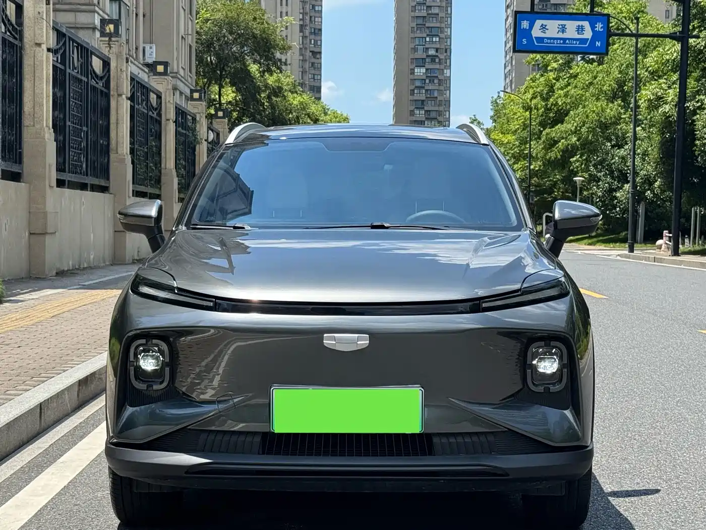 Geely Geometry E Firefly 2024 2024 Model 301km Starlight