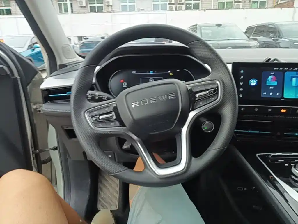 Roewe Ei5 2022 2021 500 Heartfelt Edition
