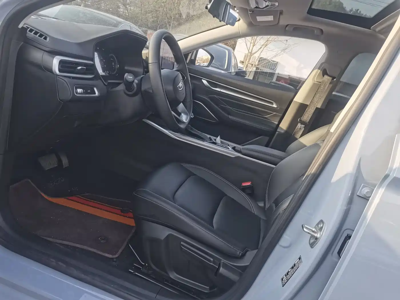 GEELY AUTOMOBILE EMGRAND