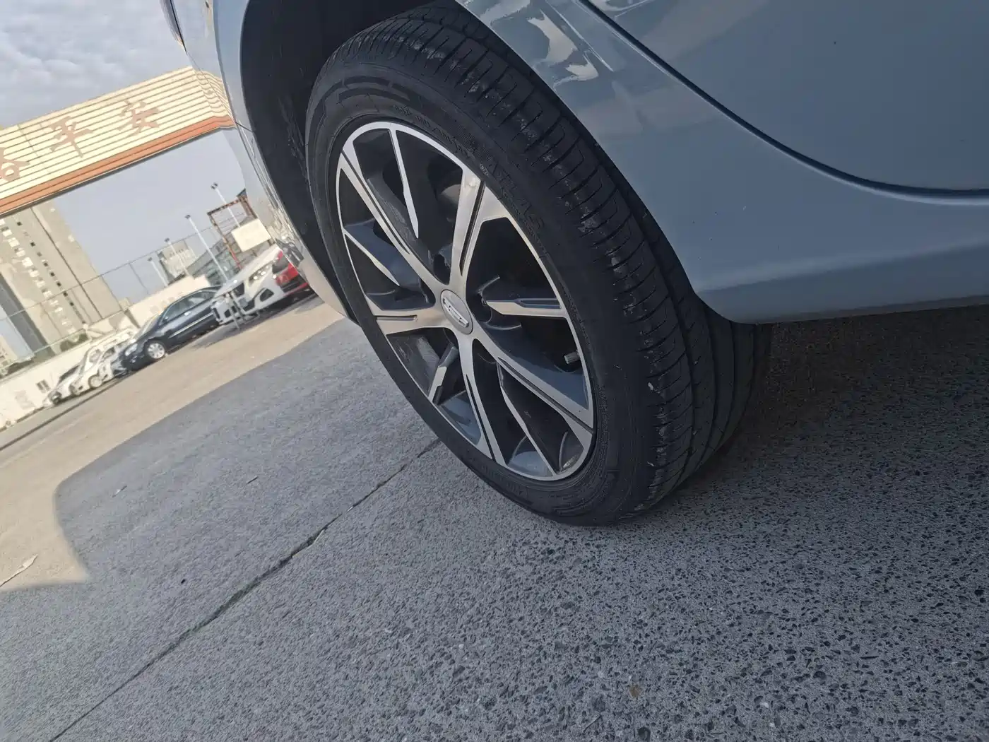 GEELY AUTOMOBILE EMGRAND