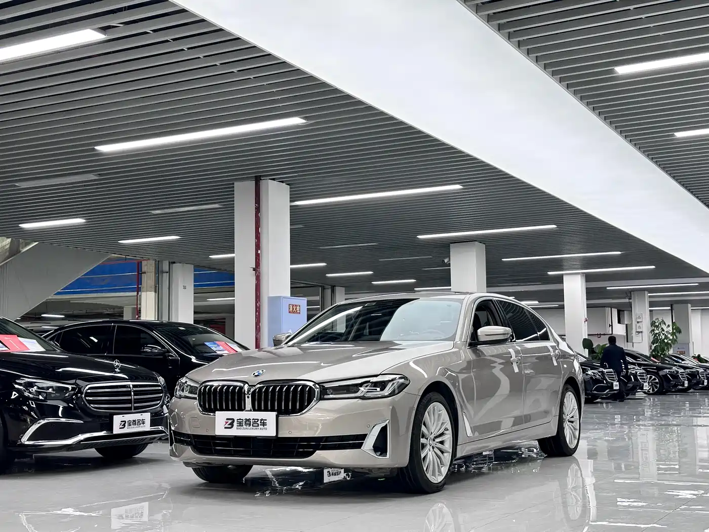 BMW 5 Series 2023 530Li Premium Luxury Package
