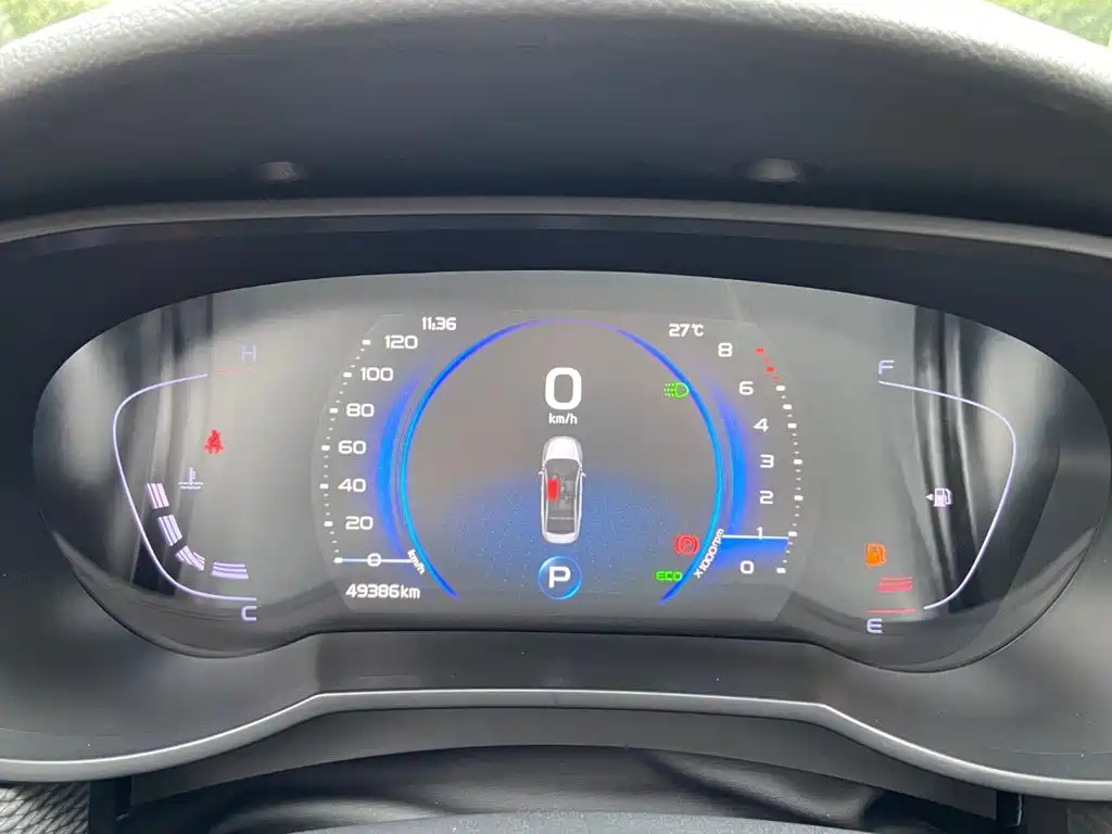 Geely Emgrand GL 2020 2020 1.4T CVT Luxury