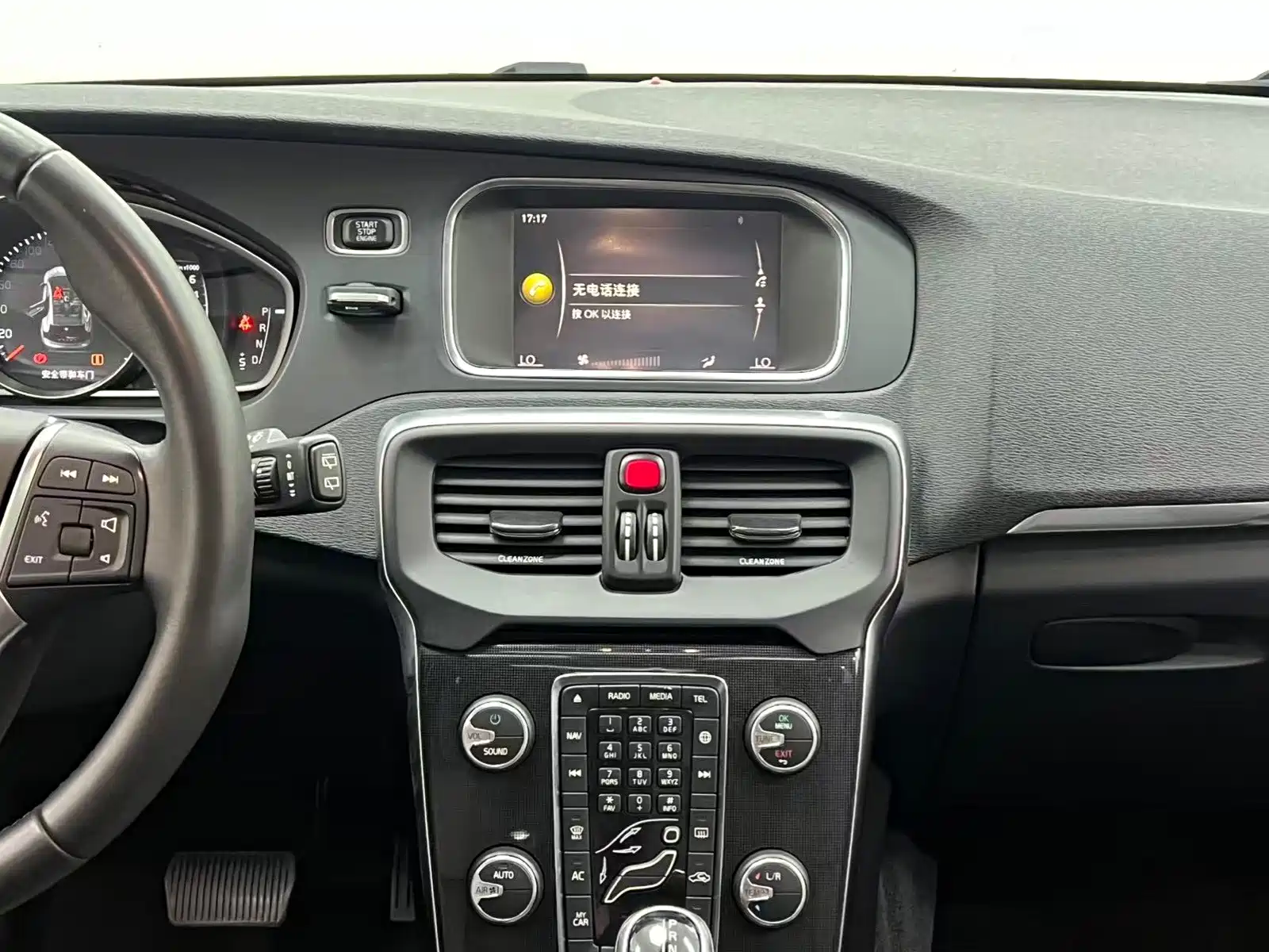 Photo 29 - Volvo V40