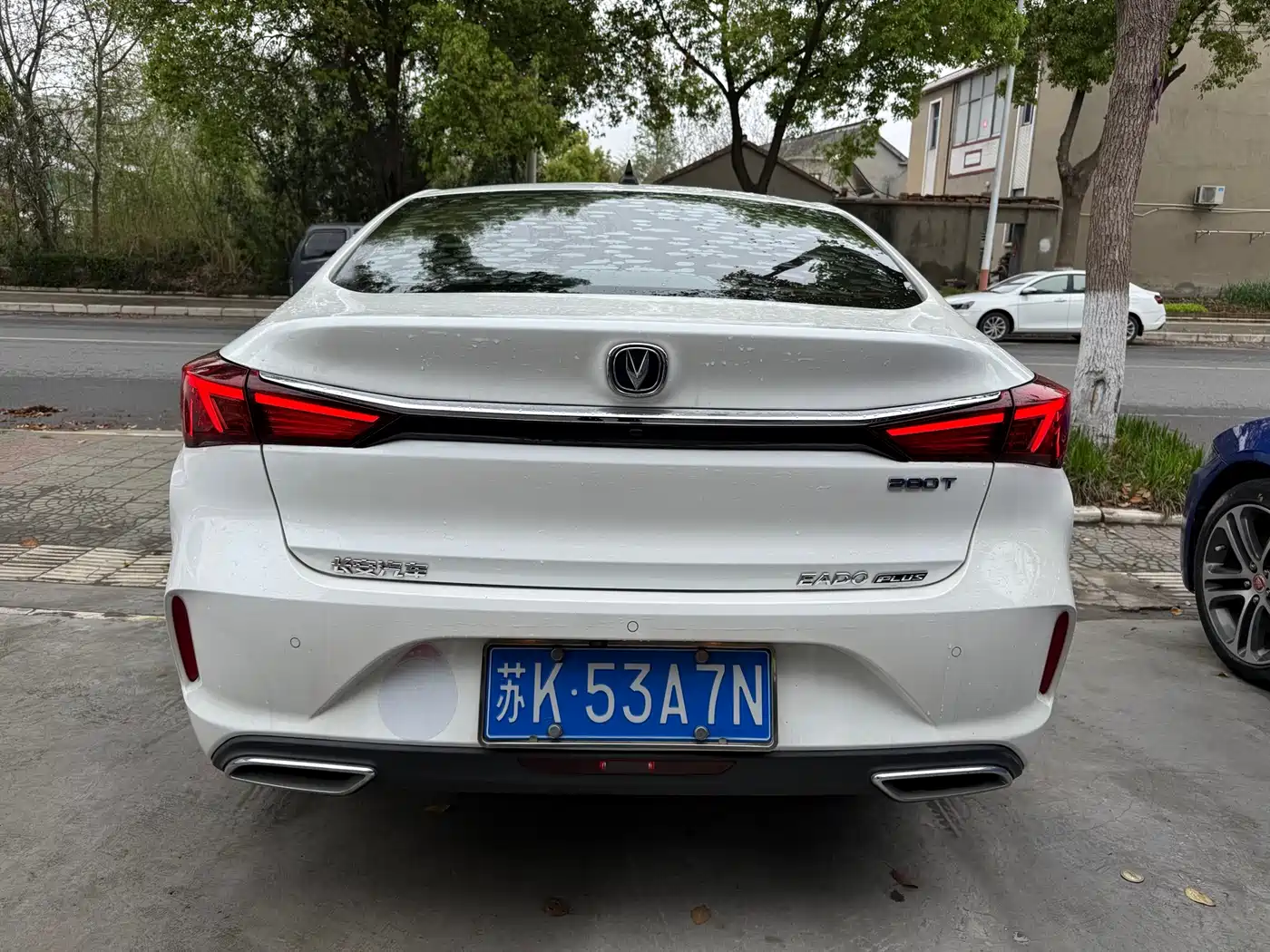 CHANGAN YIDONG