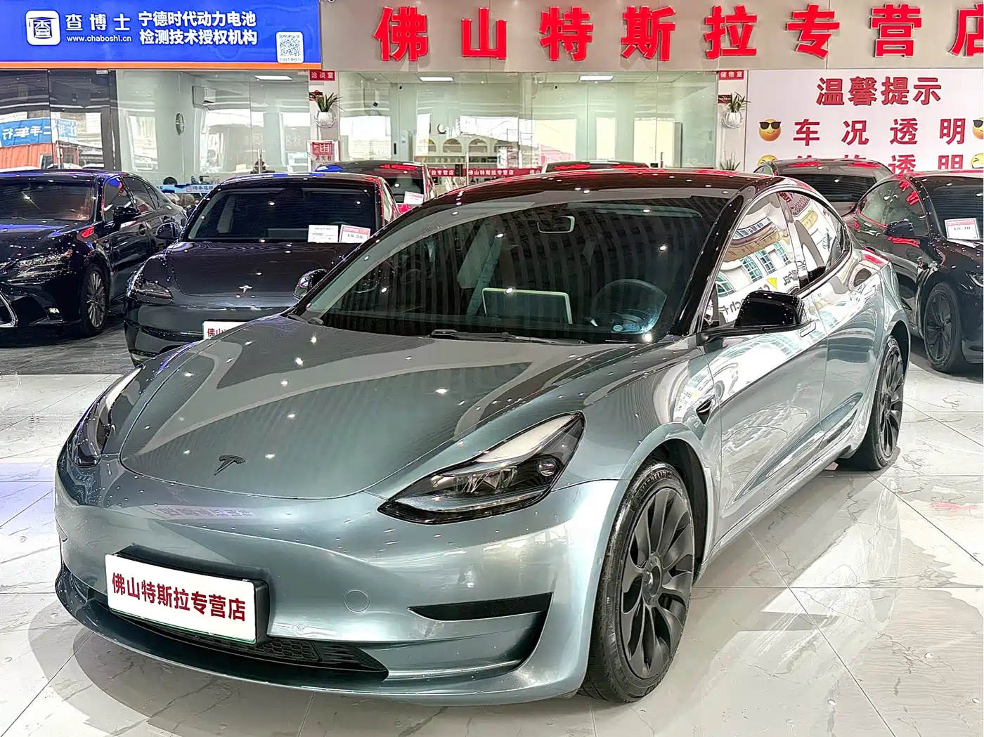 Tesla Model 3 2022