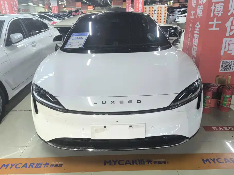 Zhijie S7 2024 2024 Pro