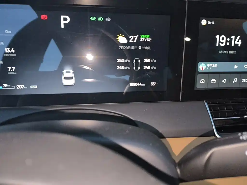 Li Auto Li ONE 2020 2020 Extended Range 6-seater