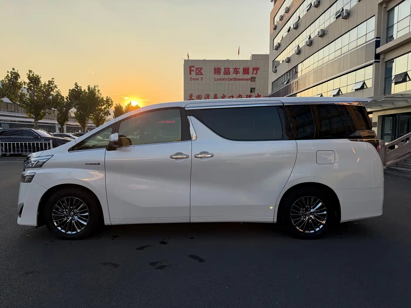 Toyota Vellfire 2019 2019 Hybrid 2.5L HV Premium Edition