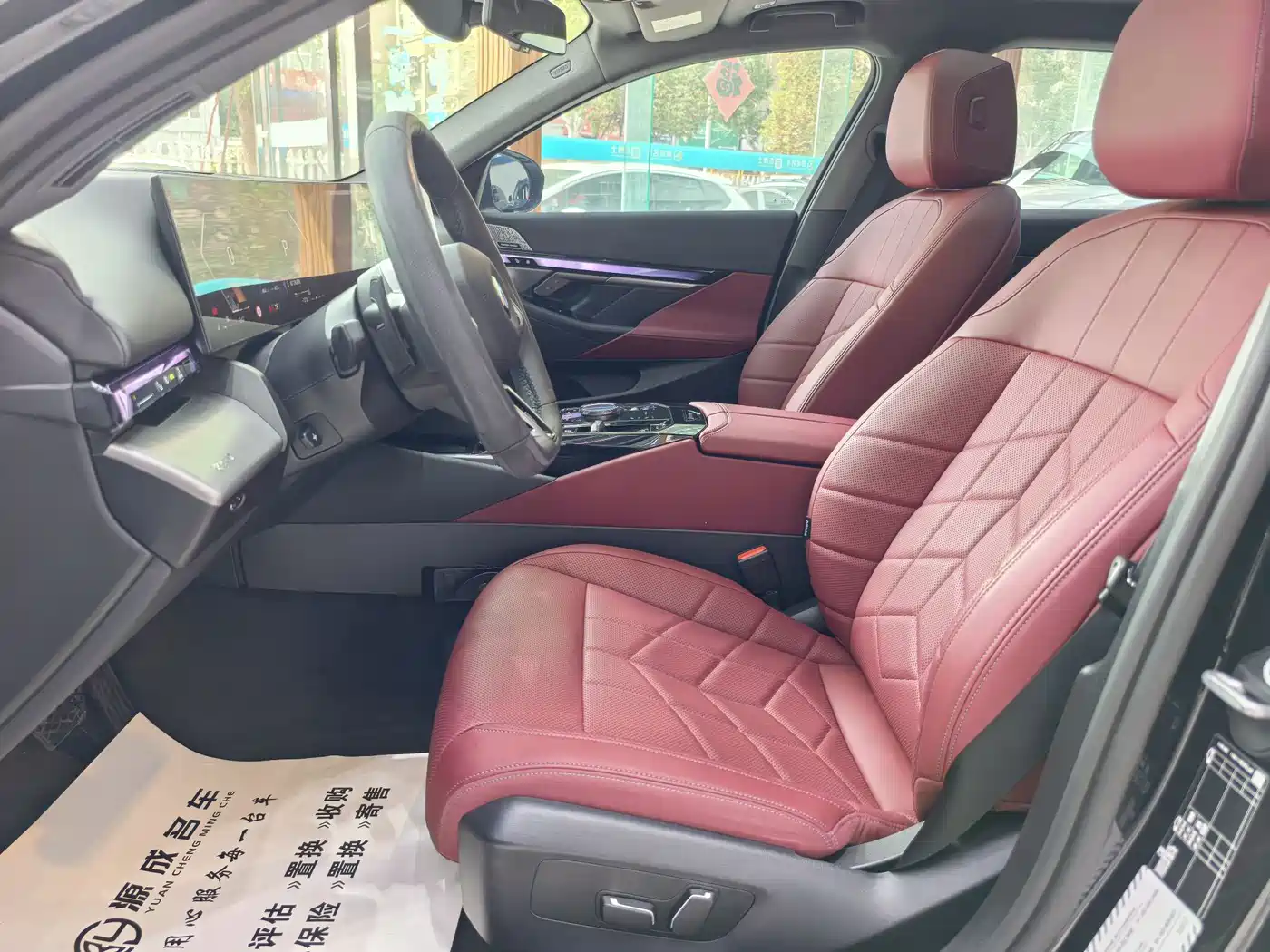 BMW 5 Series 2025 530Li Leading M Sport Package фото 7