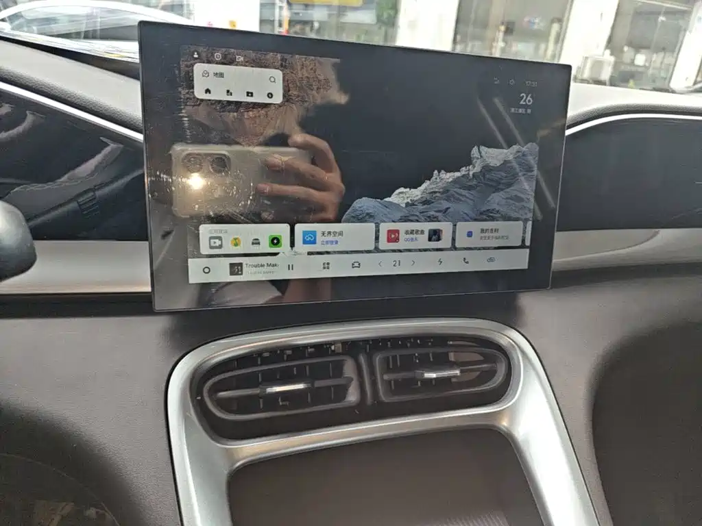 Geely Galaxy Starry Wish 2026 2026 Edition 310km Youth Version
