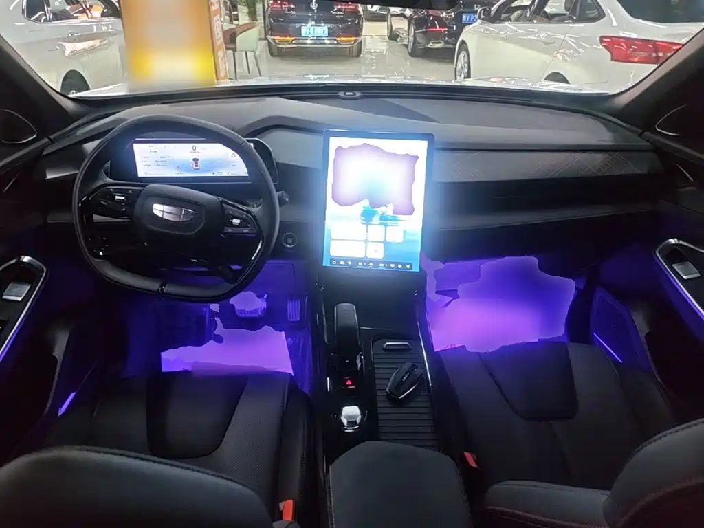 Photo 10 - Geely Boyue